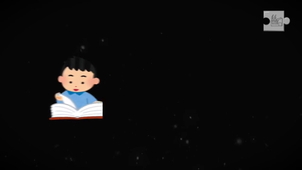 BLOC 4 - MÉCA et ERGO